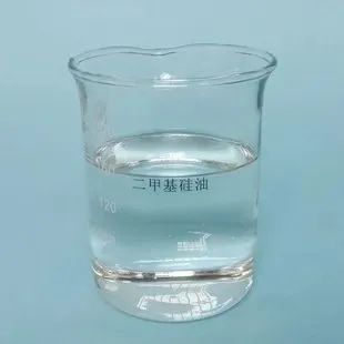 Dimethicone