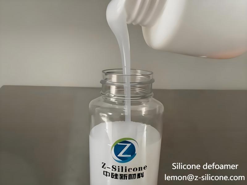 Silicone Defoamer ZG-8800
