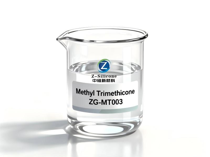 Methyl Trimethicone ZG-MT003